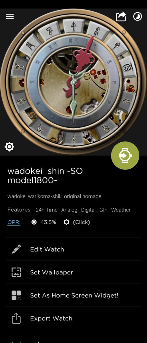 angry ogre(鬼怒改弐) tweet media