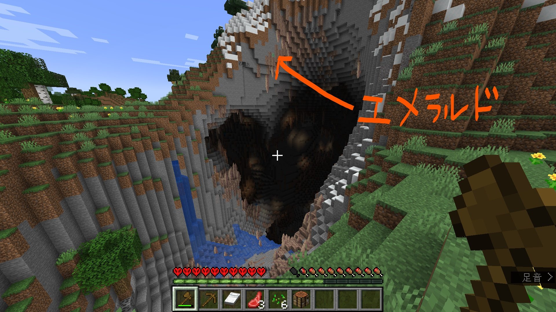 Syr マイクラ 雑談 深淵を齎らす者 Syrs Craft Twitter