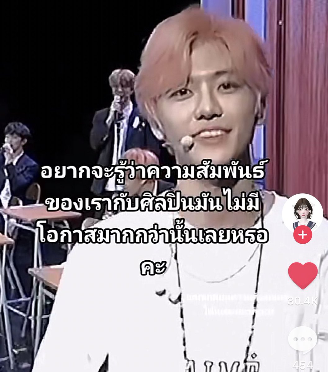 제제 •͈౿•͈ tweet media