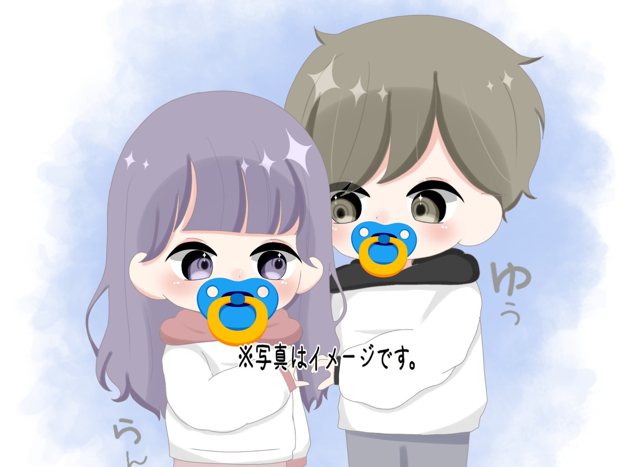 床ペロのん 𓆩 𓆪 無償で 可愛いカップルのイラスト 書かせてもらった ありがとうございました イラスト依頼 のんのいらすと 有償依頼 有償アイコン T Co Kibmq5uhlk Twitter
