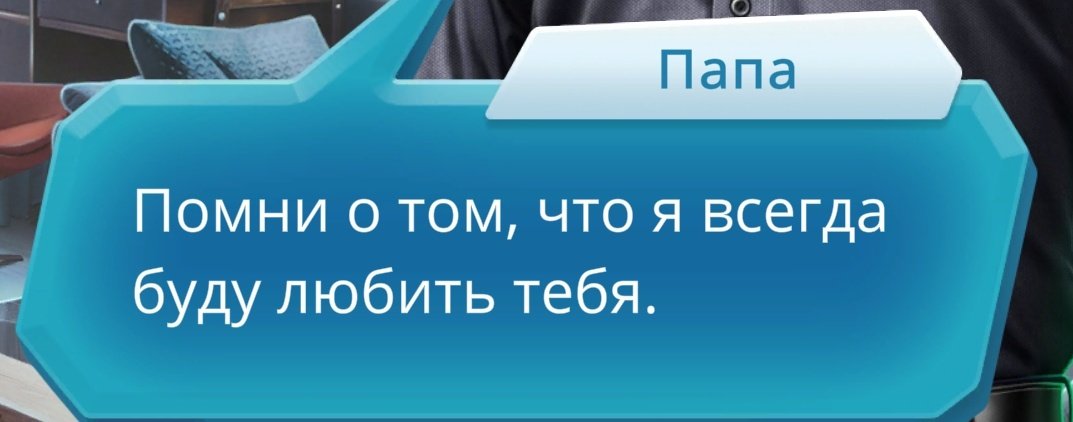SnowCherry_D's tweet photo. За что мне стоит любить эту историю?
За ответы? За диалог, который никогда не произойдёт? https://t.co/bJqZj6UDNw