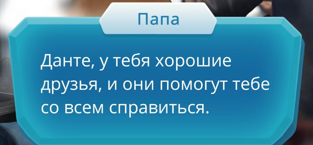 SnowCherry_D's tweet photo. Ну да. Почему бы не пореветь? https://t.co/vTneqhTjoo