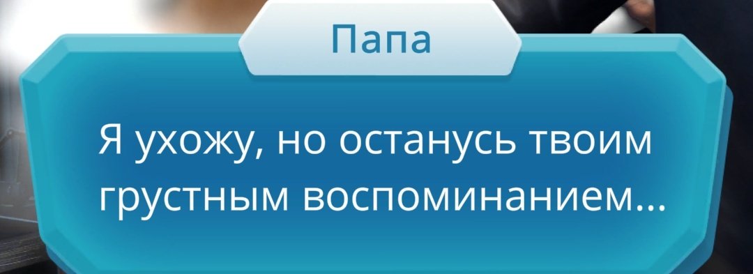SnowCherry_D's tweet photo. Ну да. Почему бы не пореветь? https://t.co/vTneqhTjoo