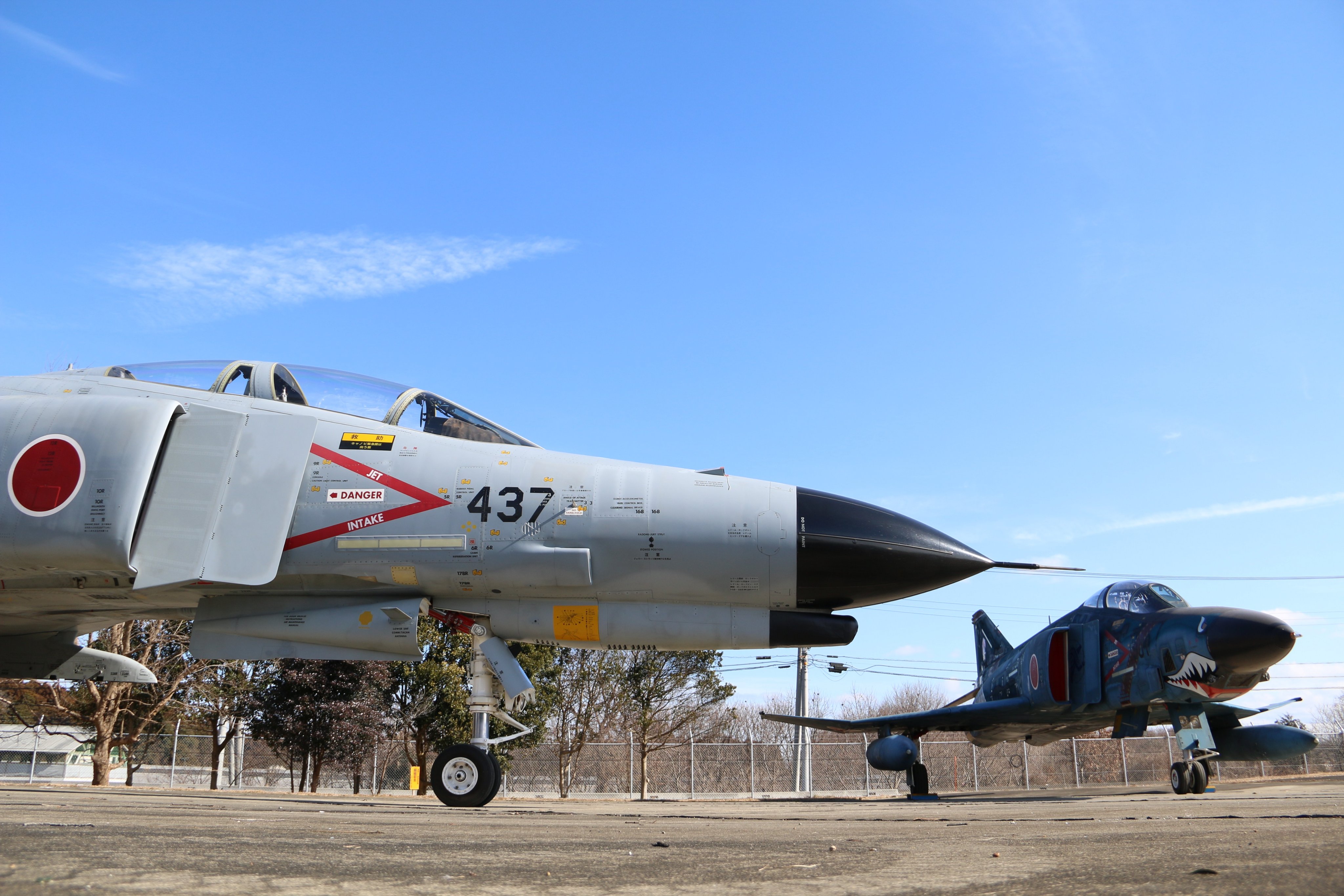 航空自衛隊百里基地 on X: 