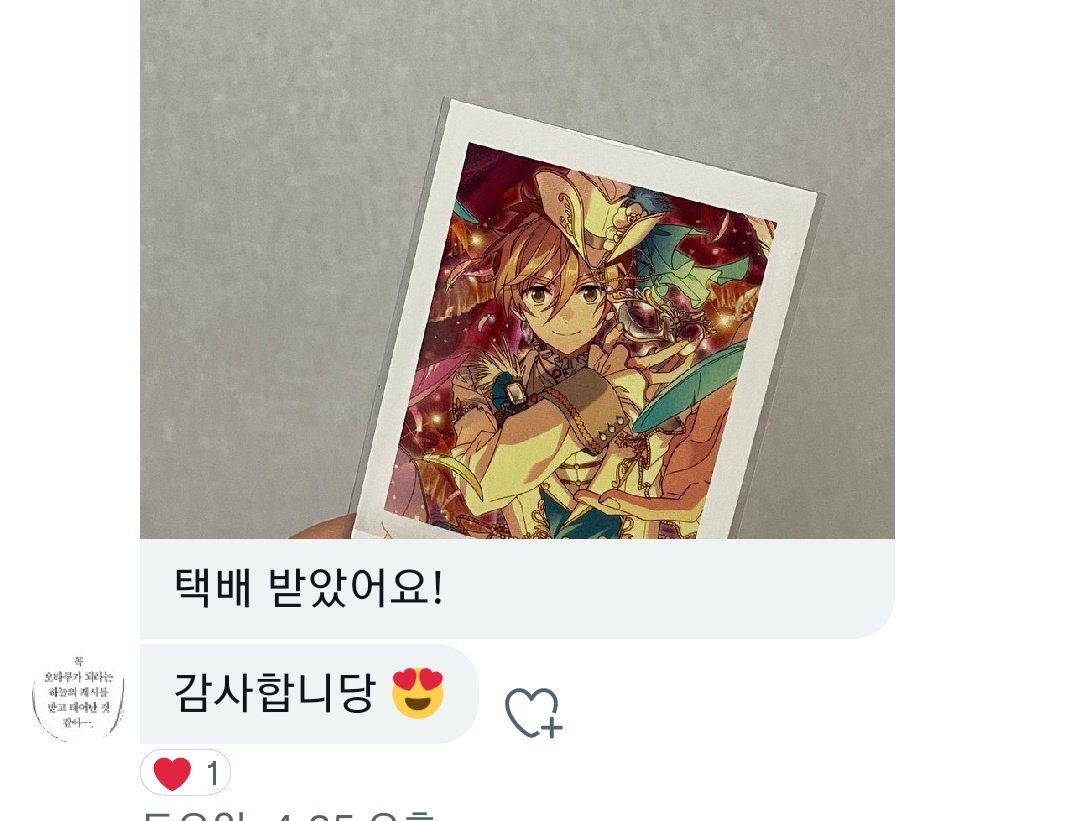 U_O321's tweet photo. https://t.co/GJwu0kBm2n