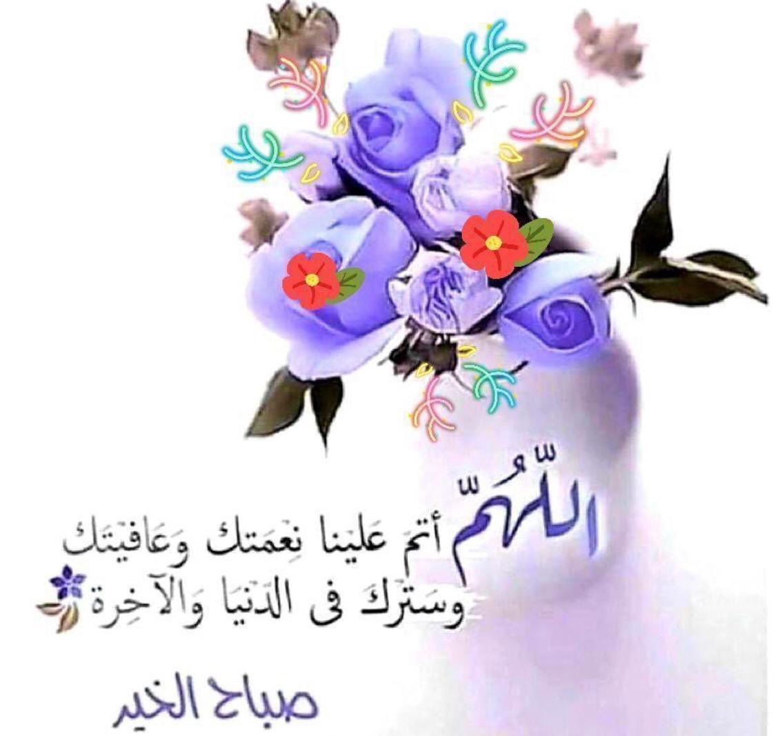 G . Adel Al Essaily tweet media
