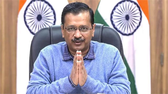 punjabkesari's tweet photo. CM केजरीवाल का बड़ा ऐलान- हर ऑफि�� में राजनेताओं की जगह लगेंगी अंबेडकर और भगत सिंह की तस्वीरें
https://t.co/ItMQ9ggIeb
#delhicm #arvindKejriwal #coronacases #delhiweekendcurfew   #punjabkesari #punjabkesarinews https://t.co/6fO6LLHpJH