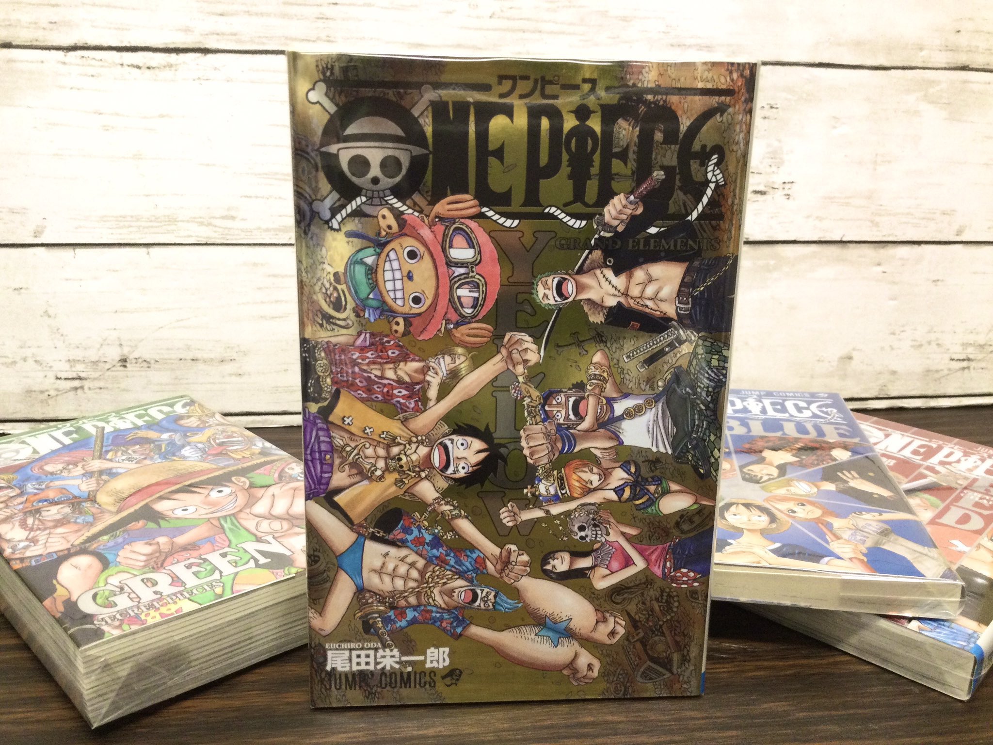 One Piece 麦わらストア池袋店 おすすめ One Piece Yellow Grand Elements 733円 税込 好評発売中 麦わらストア Onepiece T Co Siakunscaj Twitter