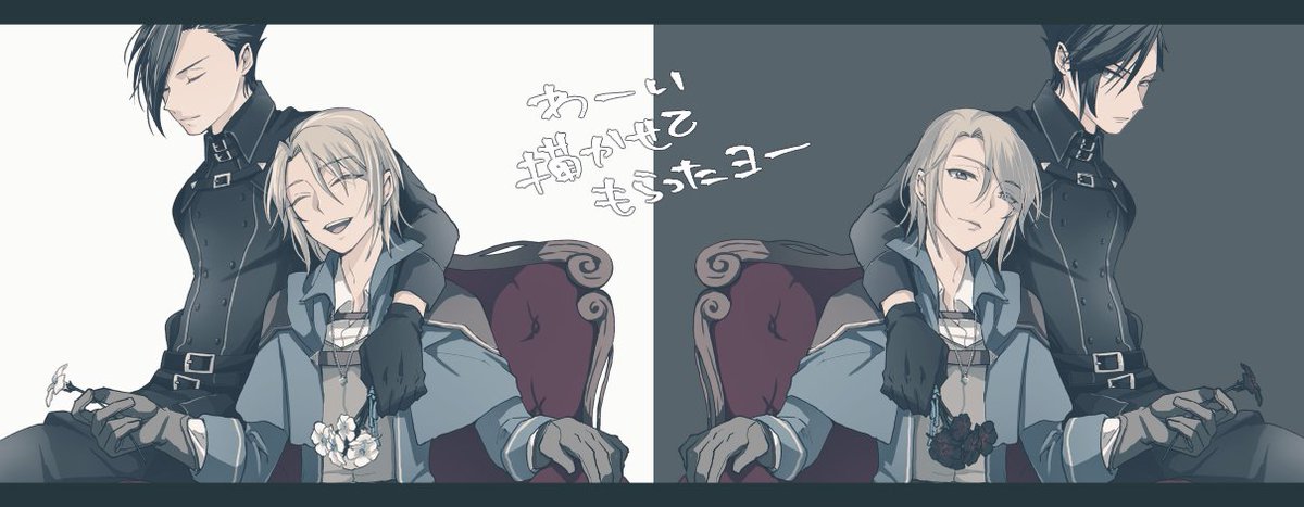 めんだこさん(@mendaco_sand )のジルリゼ本のカバー描かせてもらった