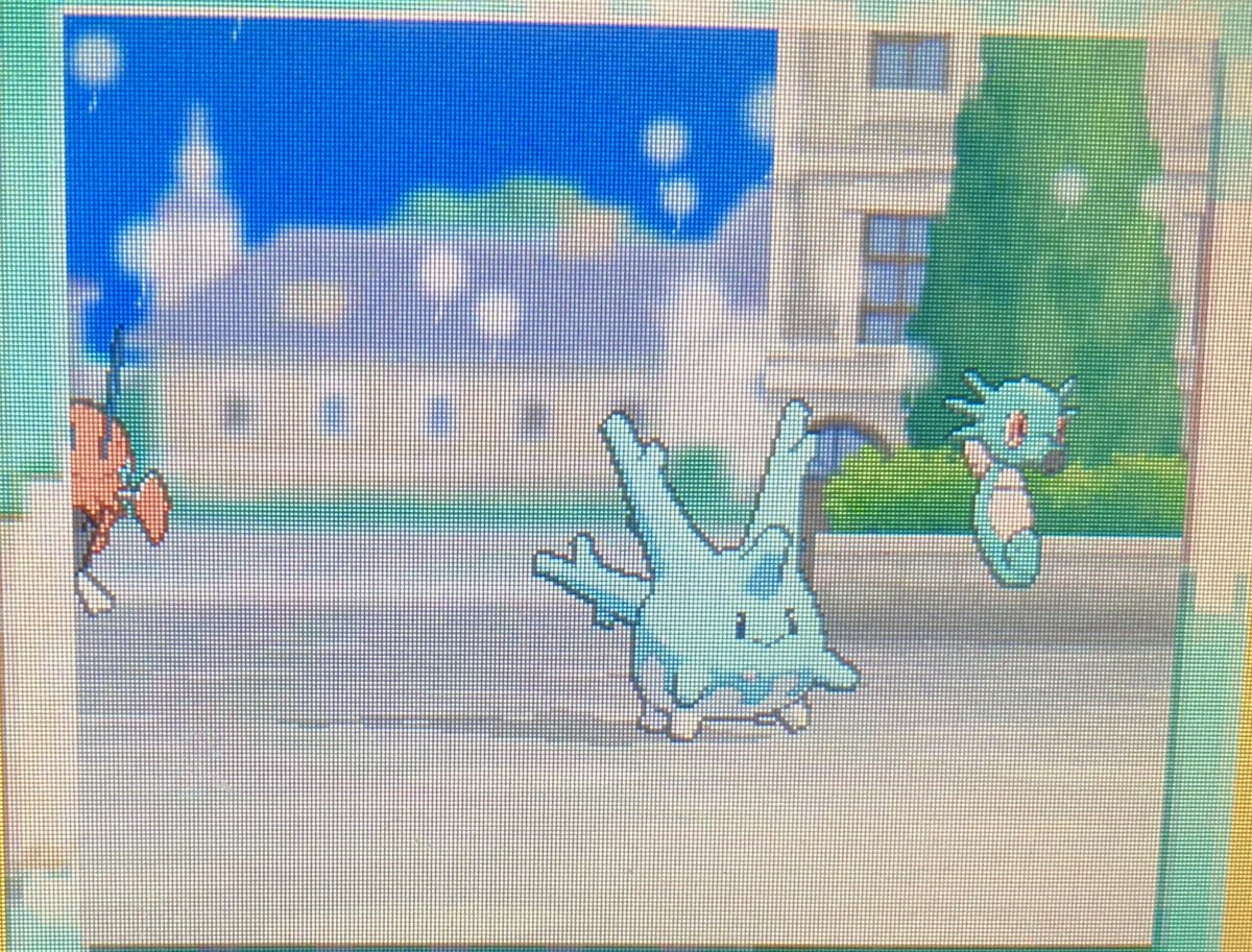 Ur Bipao2sknvm Ur Bipao2sknvm