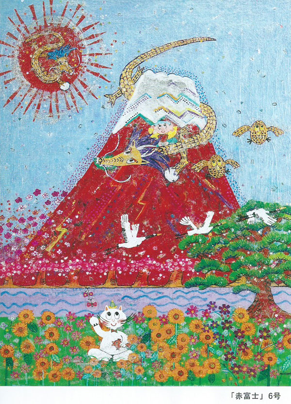 クリスマスに♪村岡顕美さんの絵画 Art4rm (@Carmomine) / Posts / X