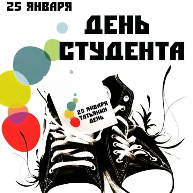 ГБУЗ "СОКСП" (@soksp_63) on Twitter photo 