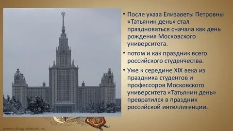 МБУК МО Плавский район "ПРКМ" (@plavskmuseum) on Twitter photo 