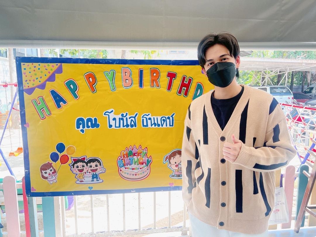 AllaboutBonus's tweet photo. ขอบคุณทุกคนที่ร่วมโดเนทสมทบทุนให้น้องๆกันนะครับ กับ โปรเจควันเกิดของผมวันนี้ ขอให้น้องๆเป็นเด็กดี โตมาอย่างมีคุณภาพนะครับ 💗 #bonushbdproject2022
🔗 : https://t.co/v5w25GMGti

25.01•22 | Update IG : bonus.tdd

#นัสยิ้มจิ้มแก้ม  #HBD28thBonus
#starhunterentertainment https://t.co/xHRLYgWUam