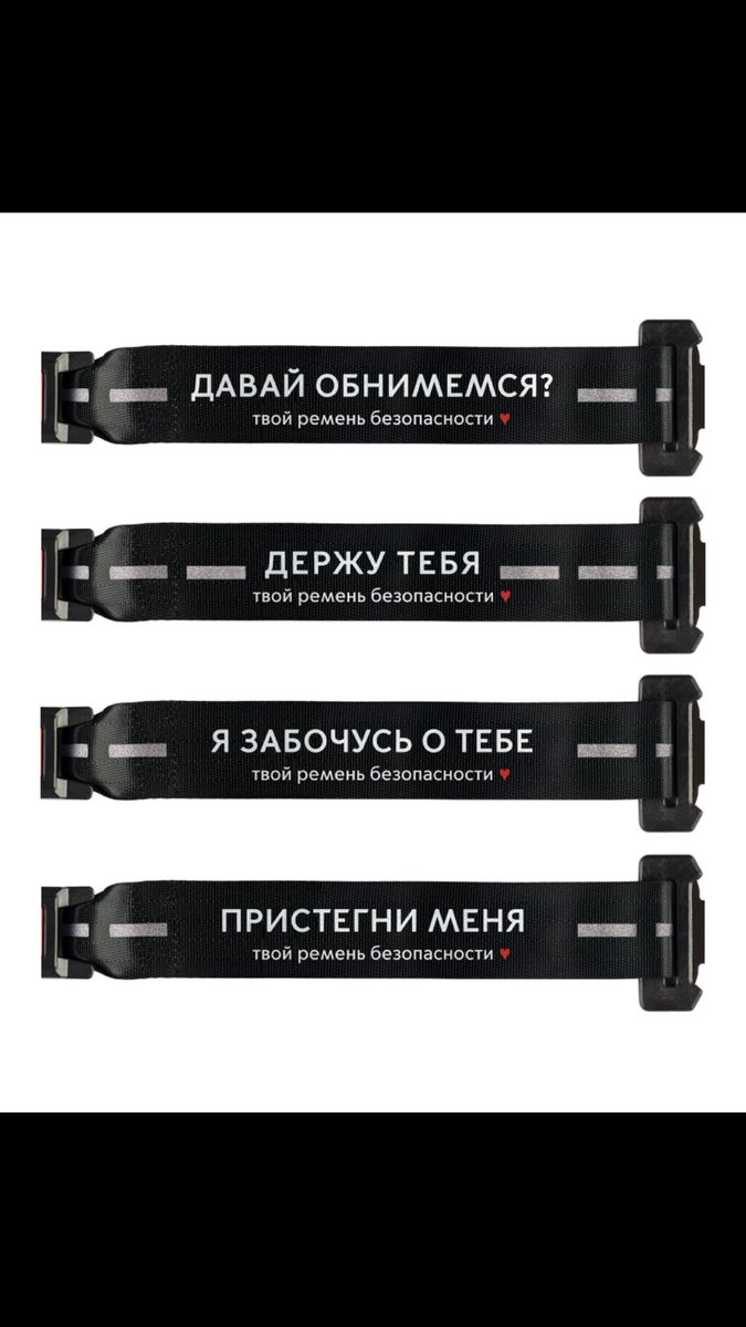 Wnzvd's tweet photo. Объявили 9 победителей конкурса социальной рекламы «Твой взгляд», публикуем работы победителей. В первой номинации «Город и ты»: 1 место – Лилия Попова (Институт бизнеса и дизайна);
2 место – Кристина Ковальчук (МГППУ);
3 место – Виктория Ермолаева (Московский политех). https://t.co/icLbGH59tP