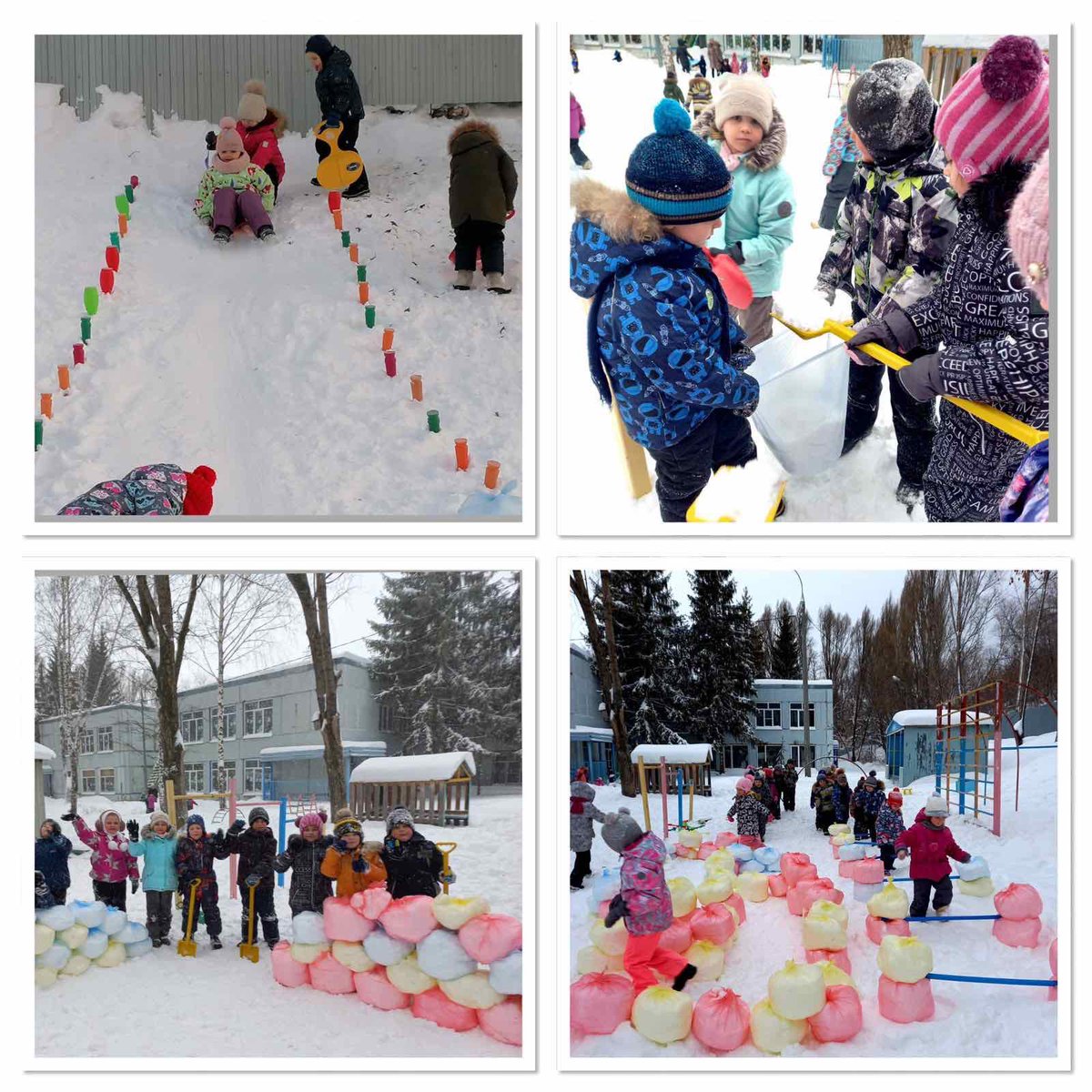 В рамках реализации приоритетного направления ДОУ по физическому воспитанию педагоги и воспитанники в день технического творчества строили лыжную горку, путешествовали по лабиринту, проходили полосу препятствий. Получили массу положительных эмоций!