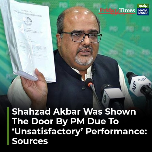 TFT_'s tweet photo. #FormerAdvisor to the #PrimeMinister on Accountability #ShahzadAkbar reportedly #resigned at the request of #PMImranKhan and his team, according to political insiders, as the PM thought the aide had failed to deliver on his #mandatedrole.
For more, Visit: https://t.co/uetqN1uxzD https://t.co/RpHnwNM1tR