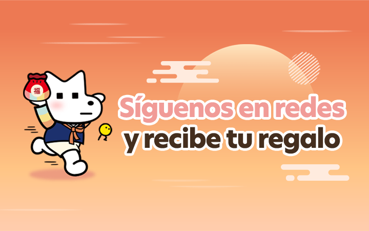 Lezhin_ES's tweet photo. 🌝¡Celebra este Año Nuevo Lunar con un cupón del 60%! 
🎉Se uno de los 50 ganadores
1.- Sigue nuestras cuentas de Facebook(https://t.co/zC7TFilcRo) y Twitter
2.- Da "Me gusta" y "RT" a esta publicación
3.- Tener al menos un cómic leído al 100% Lezhin ES
#AñoNuevoLunar #LezhinES https://t.co/ry11A6HB0N