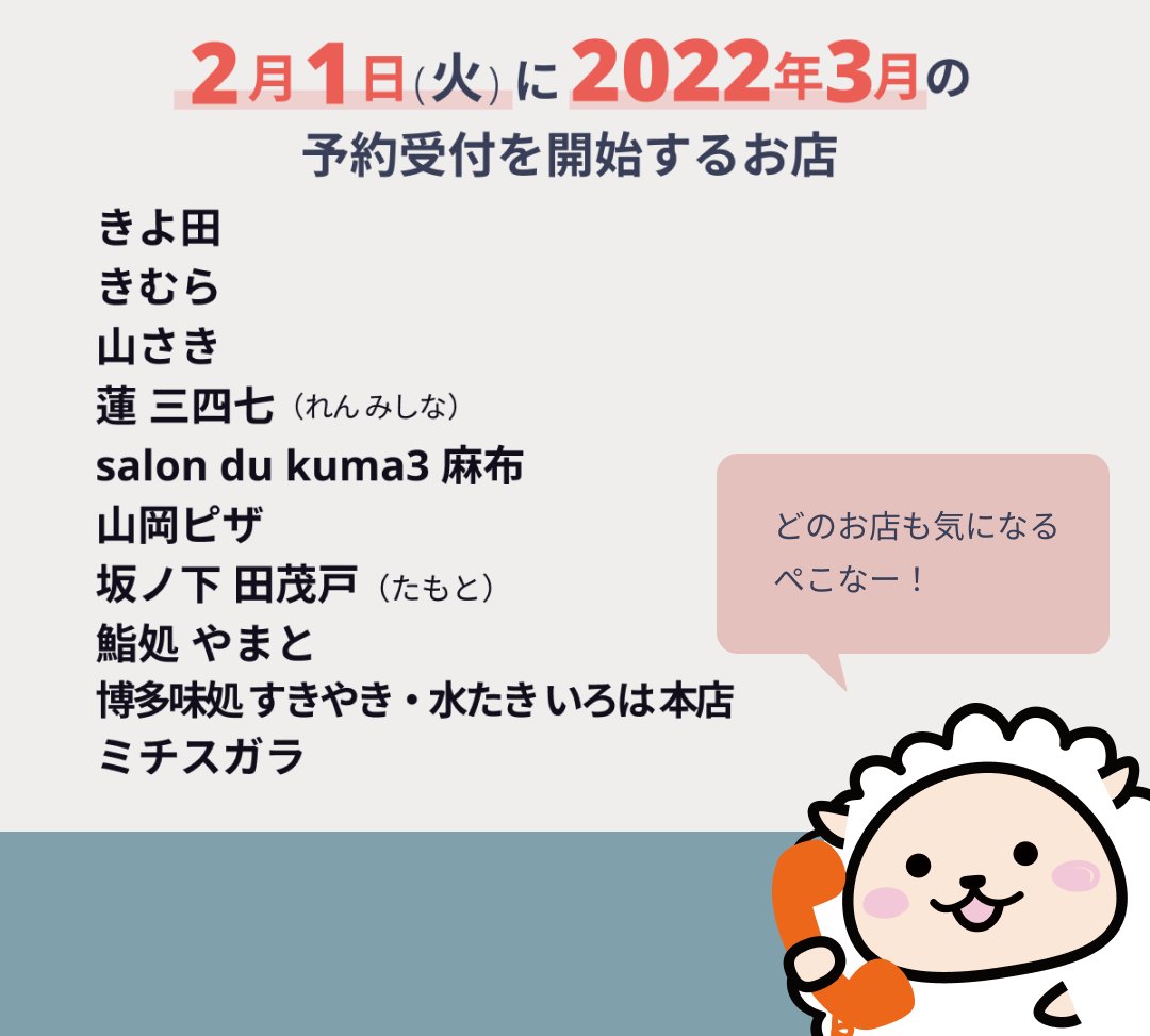 SAKI様7/31までお取り置き 2024年7月31日SAKI 『GERMINANS EP 発売記念イベント トーク\u0026特典会