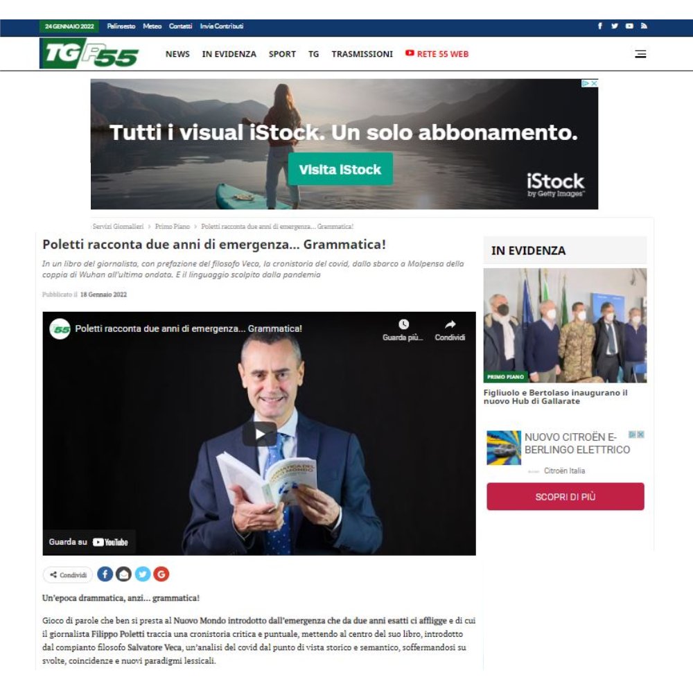 Un grande cronista (il direttore Matteo Inzaghi) che parla del libro di un piccolo cronista. Grazie mille a Rete55 per questa intervista dedicata alla “Grammatica del nuovo mondo” ✔ #GRAMMATICANUOVOMONDO rete55.it/notizie/primo-…