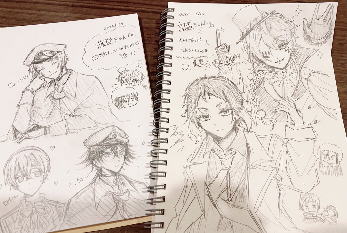 藤墅ちゃんとスケブ交換した💞
ゴゴリもビ芥も顔良すぎて困惑・・・すき・・・家宝・・・ 