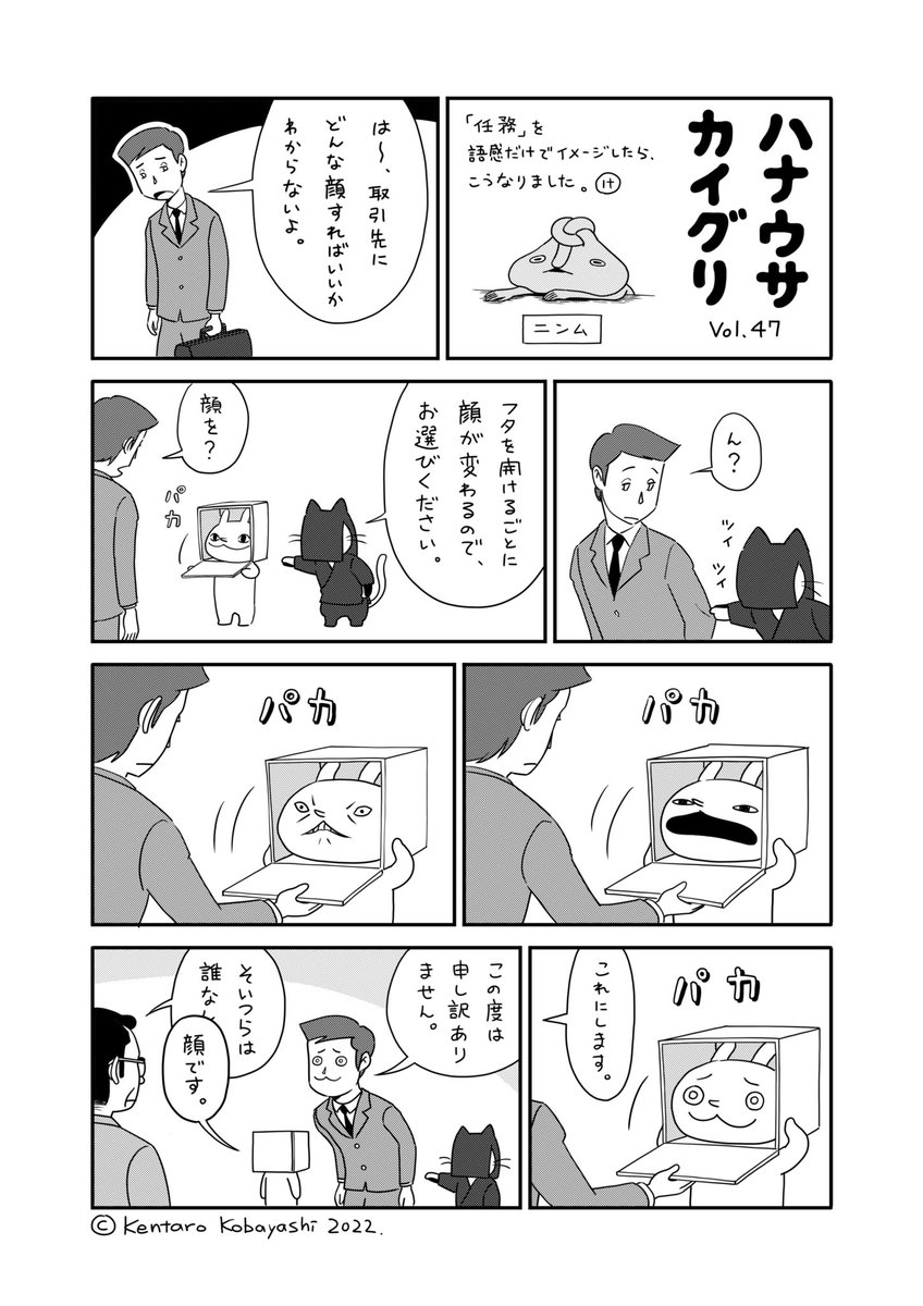 あむ Amens58 Twitter あむ Amens58 Twitter