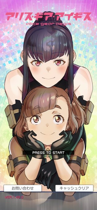 んんんんんんんんんん!?!? 