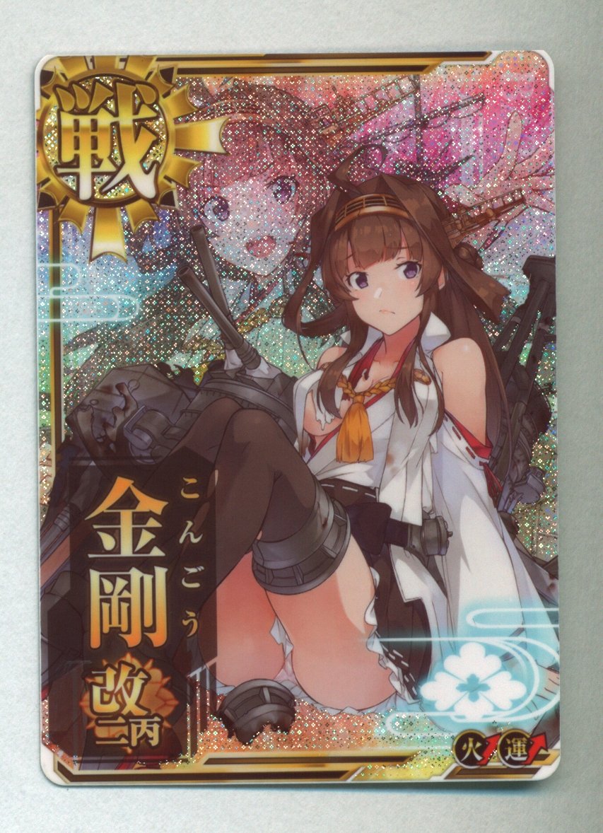 まんだらけ福岡店カードスタッフ Mandarakefkcard Twitter