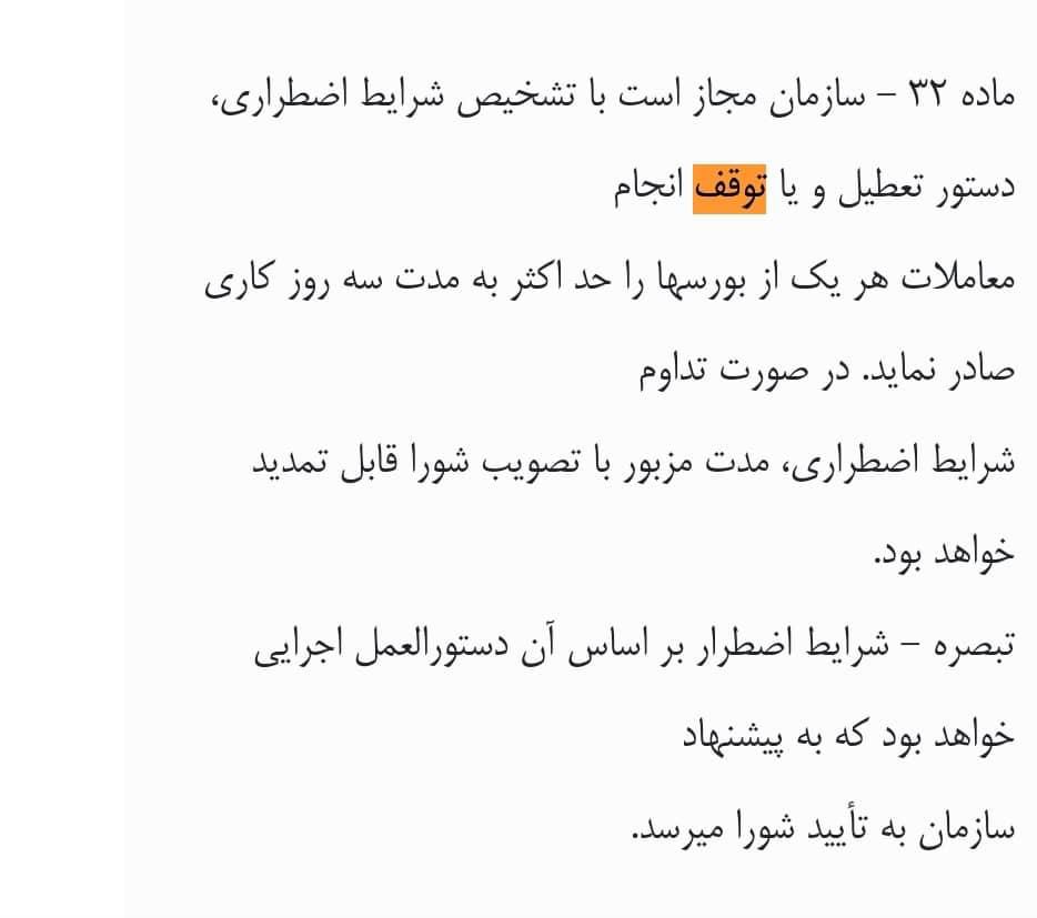 بهنام صمدی tweet media