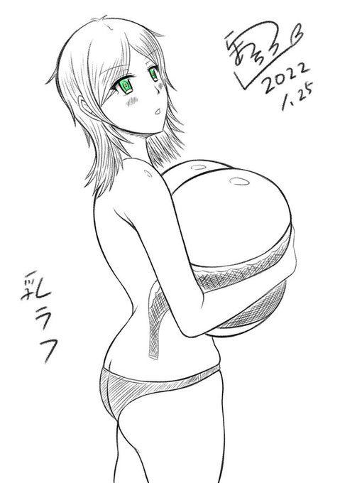 2022年1月25日の乳ラフ

最近忙しくてラフっぽいものばかりになってます…(>_<)
3月くらいになったらまたカラー物多めにできると思いますんで、しばらくお付き合い下さい 