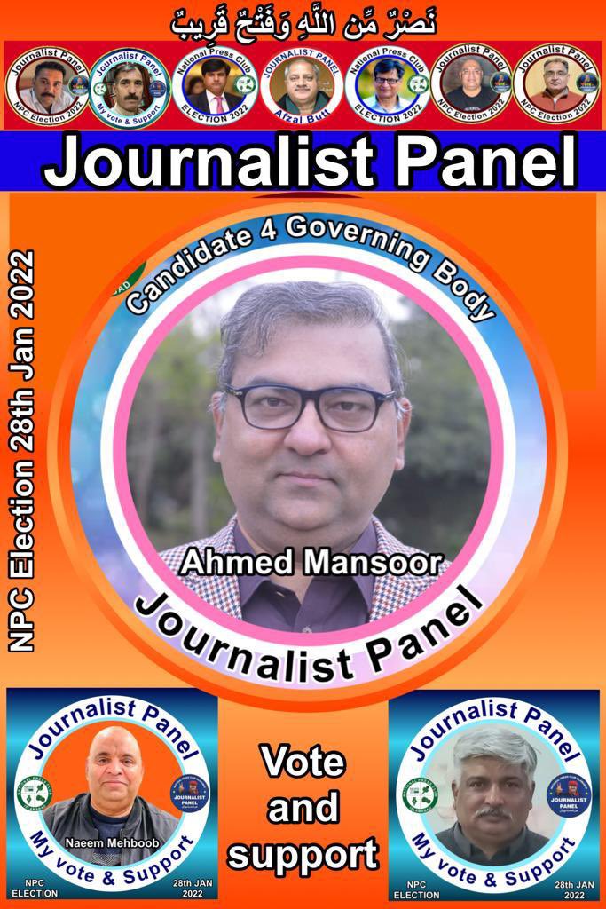JournalistPanel's tweet photo. #vote4journalistpanel
#voteforjournalistpanel
#AFZALBUTT
NPC Election 28th Jan 2022
In shaa Allah Victory ✌️ https://t.co/wsw5GNRFu0