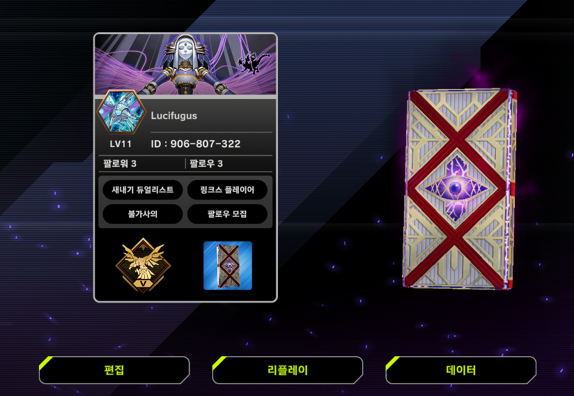 03Asu37B3286's tweet photo. #MasterDuel #้ๆฏ็ใในใฟใผใใฅใจใซ #Ignister #Pendulum_Dragon https://t.co/j3GzF1dQkC