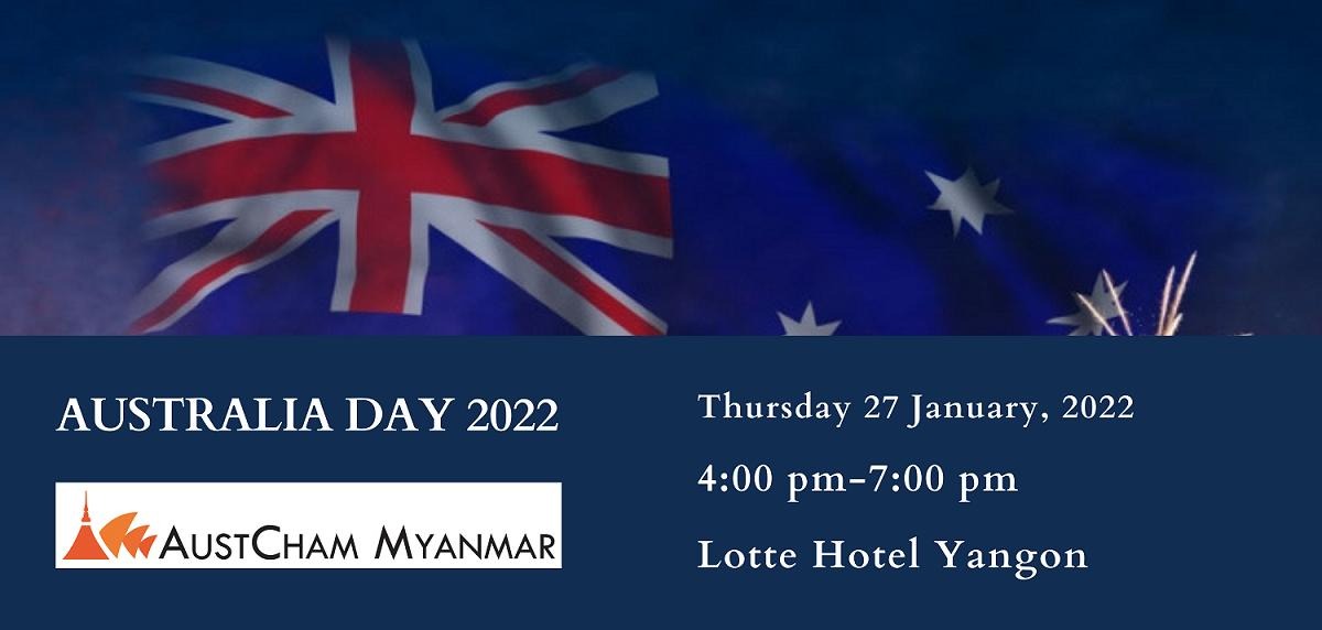 SHAME on AustCham Myanmar! One yr since coup attempt, AustCham is hosting a "relaxing evening" for its members at Myanmar army's Lotte Hotel, a hotel that finances US-sanctioned Quartermaster General. AustCham premium corporate members incl Aust embassy, <a href="/ANZ_AU/">ANZ Australia</a> &amp; crony Aya Bank.