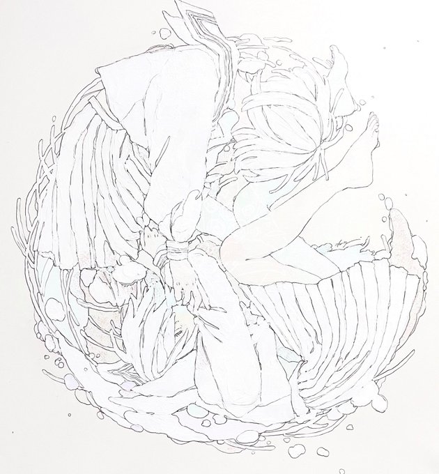 転換 