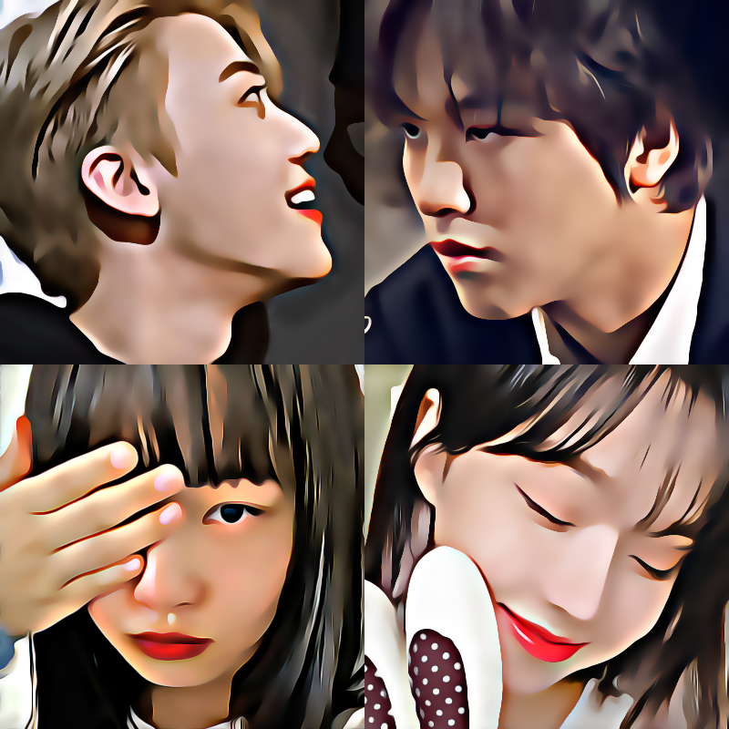 𐙚 maruมิ ෆ⸒⸒ tweet media