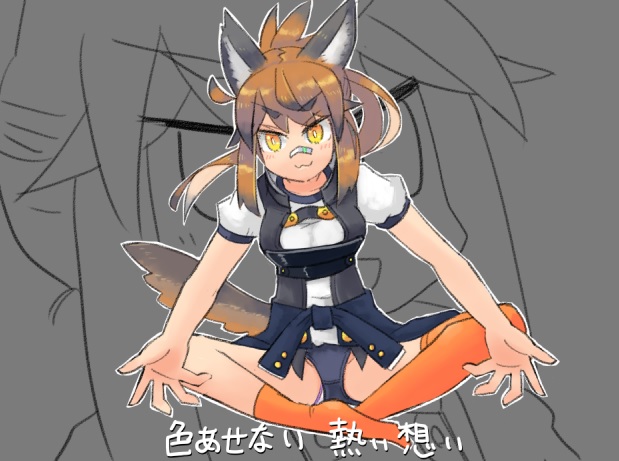 シェパちゃんのぱんつの色で30分悩んだ 