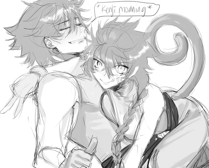 Kenji Sketches. LOG #?? 