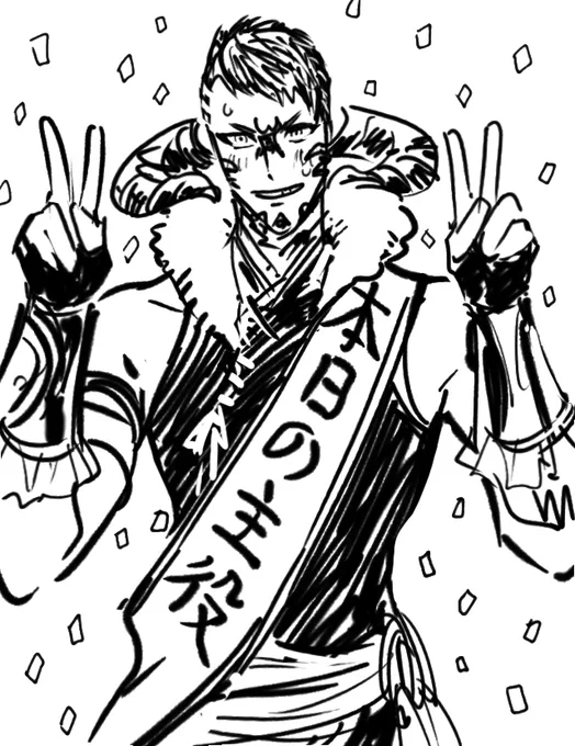 遅ればせながら!おめでとうございます～～🥳 