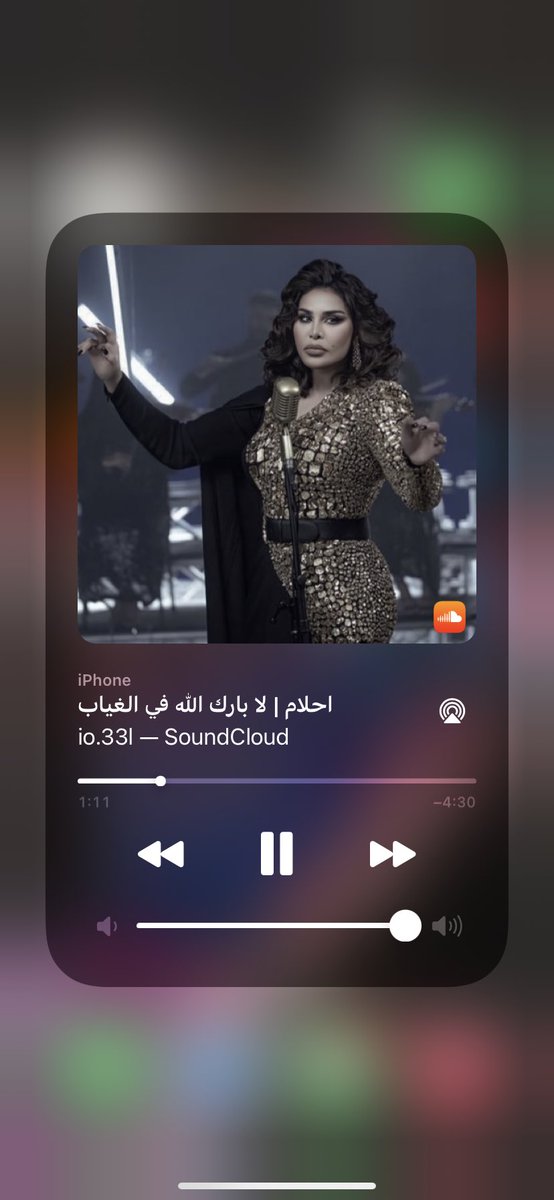 Cinnamonboyy's tweet photo. @booketarian_ ازريت ابين هالعتاب 😮‍💨👌 https://t.co/3wY6l4V8WC