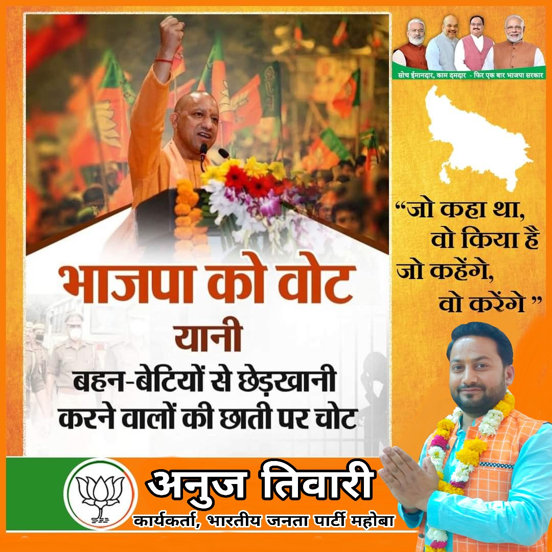AnujBendo's tweet photo. https://t.co/z0qbV52ra5