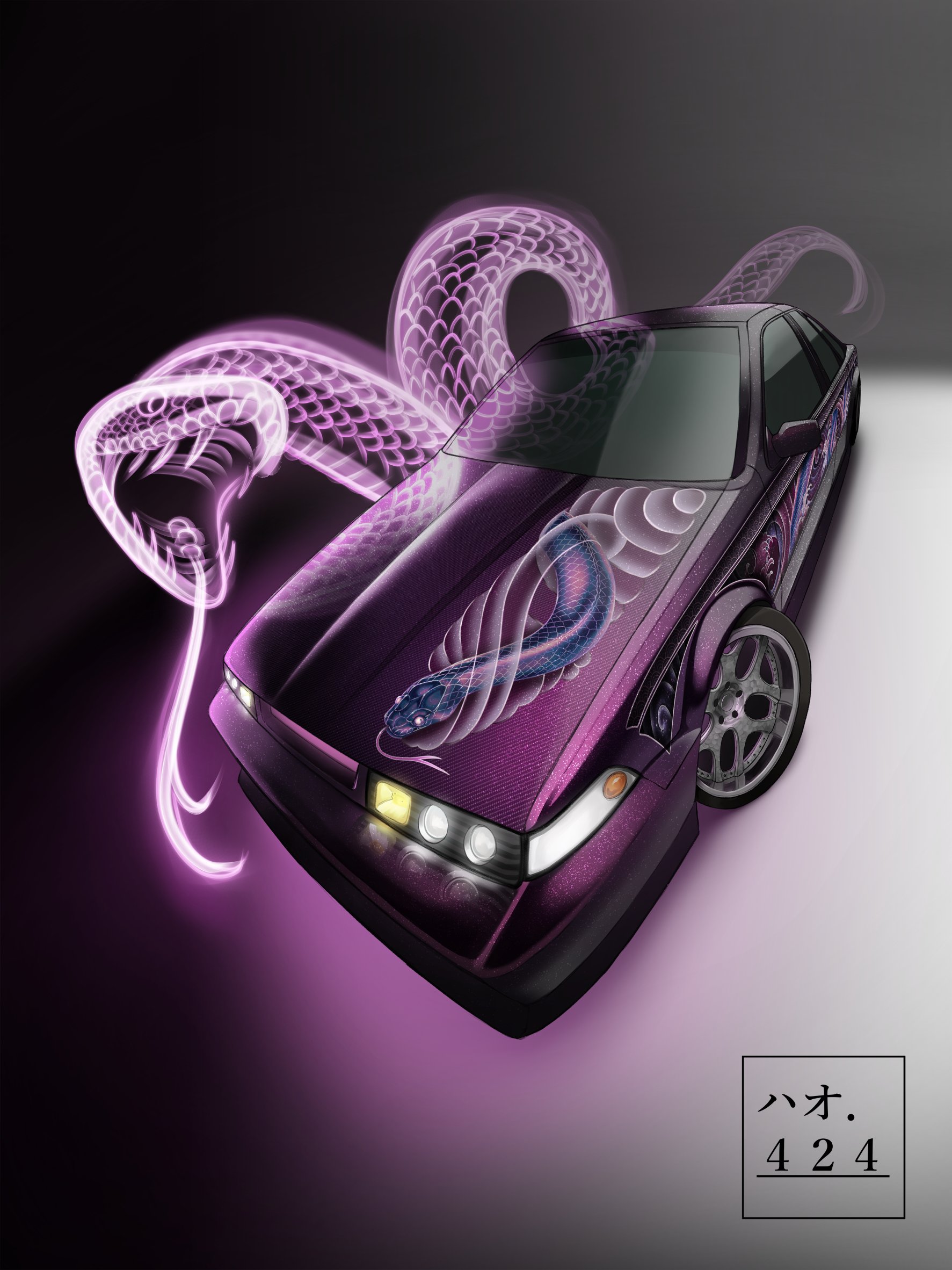 車イラスト Twitter Search Twitter