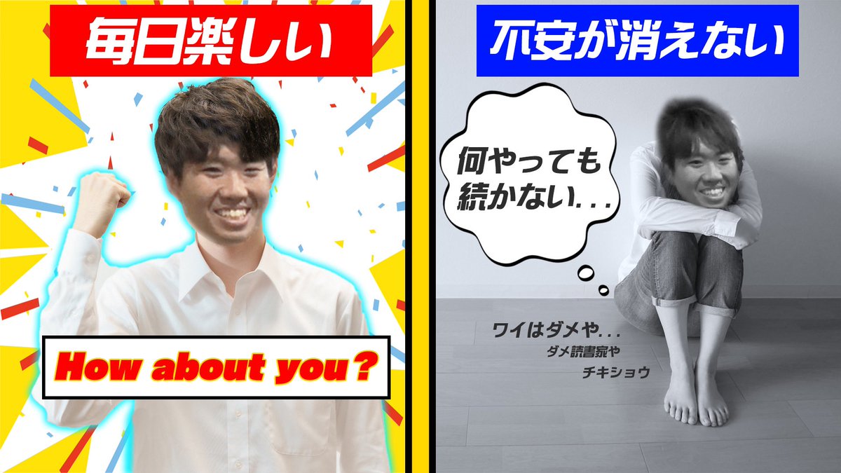 thirdline_prod's tweet photo. 本日のYouTubeのサムネが雑すぎる件について https://t.co/9pqgdgkGs8