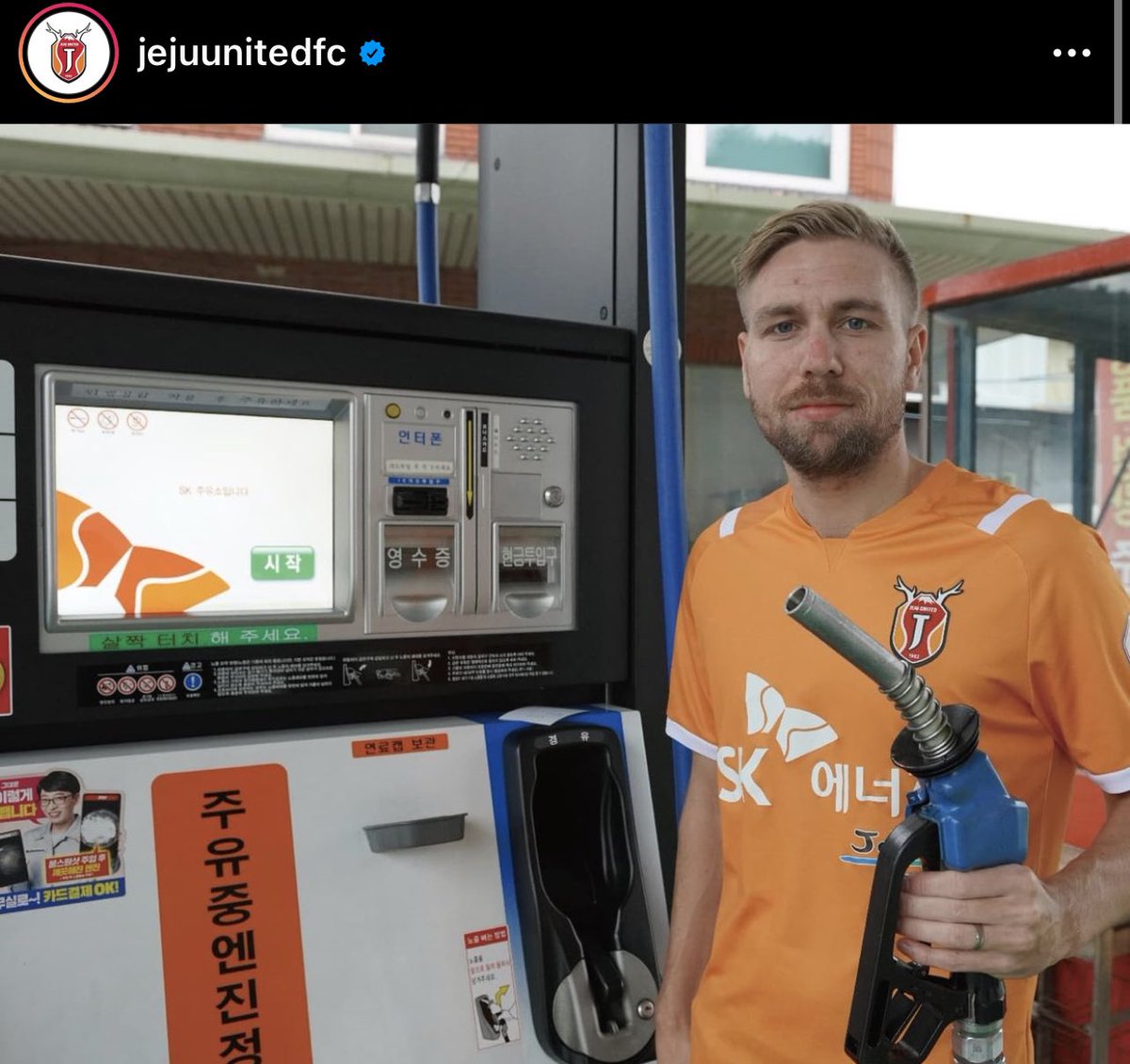 🇰🇷🤝 Jeju United bekräftar nu att Jonathan Ring är klar för klubben.