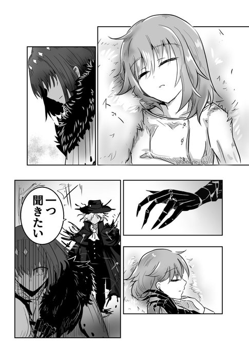 オベロンとエドモン

バチバチにやりあってくれ!

#オベロン #巌窟王 #FGO #漫画 