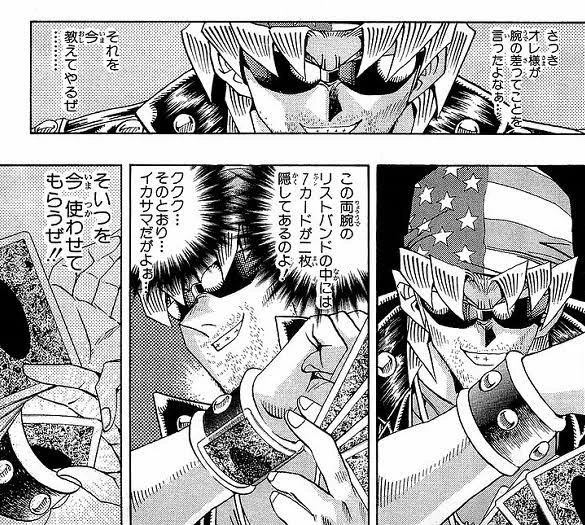 コラ画像貼る 