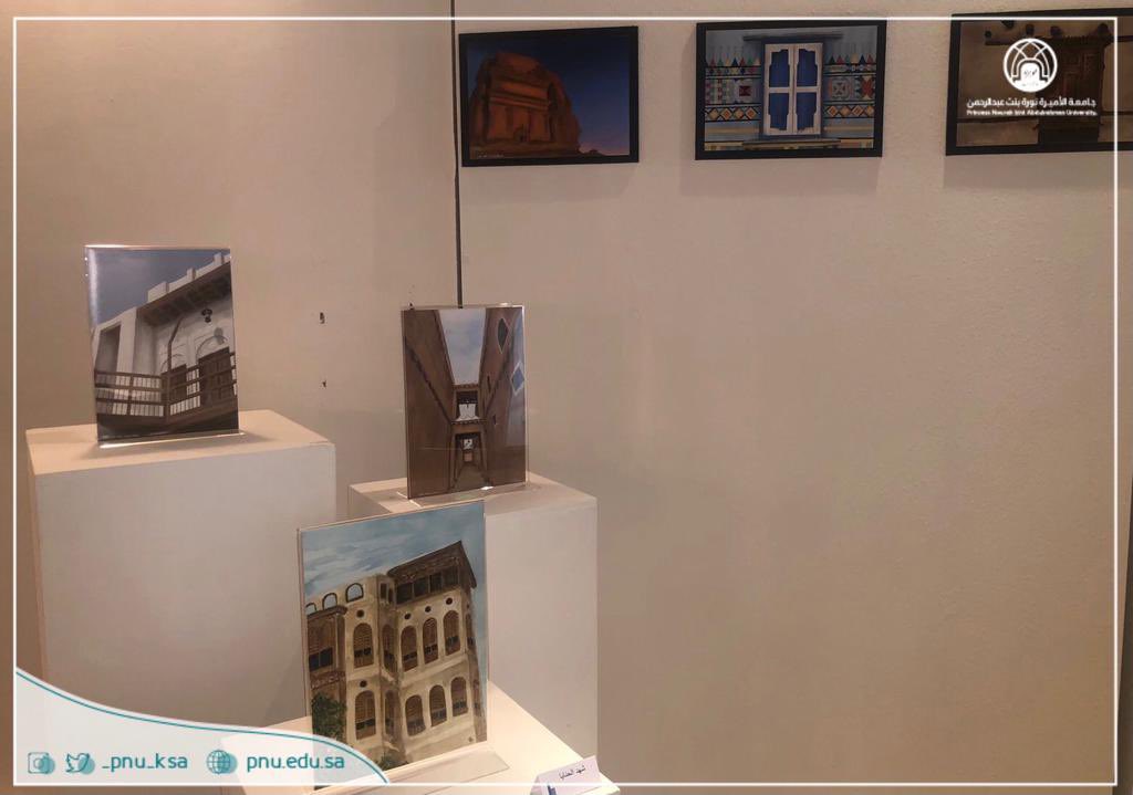 pnu_live's tweet photo. #يحدث_الآن:
افتتاح معرض مشاريع طالبات قسم التصميم الداخلي لعام 1443هـ بكلية التصاميم والفنون في #جامعة_الأميرة_نورة، يوم الثلاثاء 25 يناير 2022 إلى الخميس 27 يناير 2022 
من الساعة 9ص-1م للسيدات، ومن 6م -9م الدعوة عامة.
* قاعة cad gallery - محطة A8.
#pnu https://t.co/pdbIMkMZD0