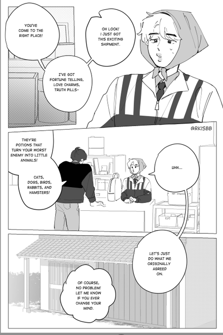 [1/2] #kookmin busan's toughest guy part 0.5🔮 