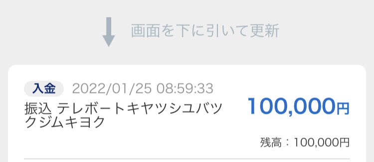 ボタン tweet media