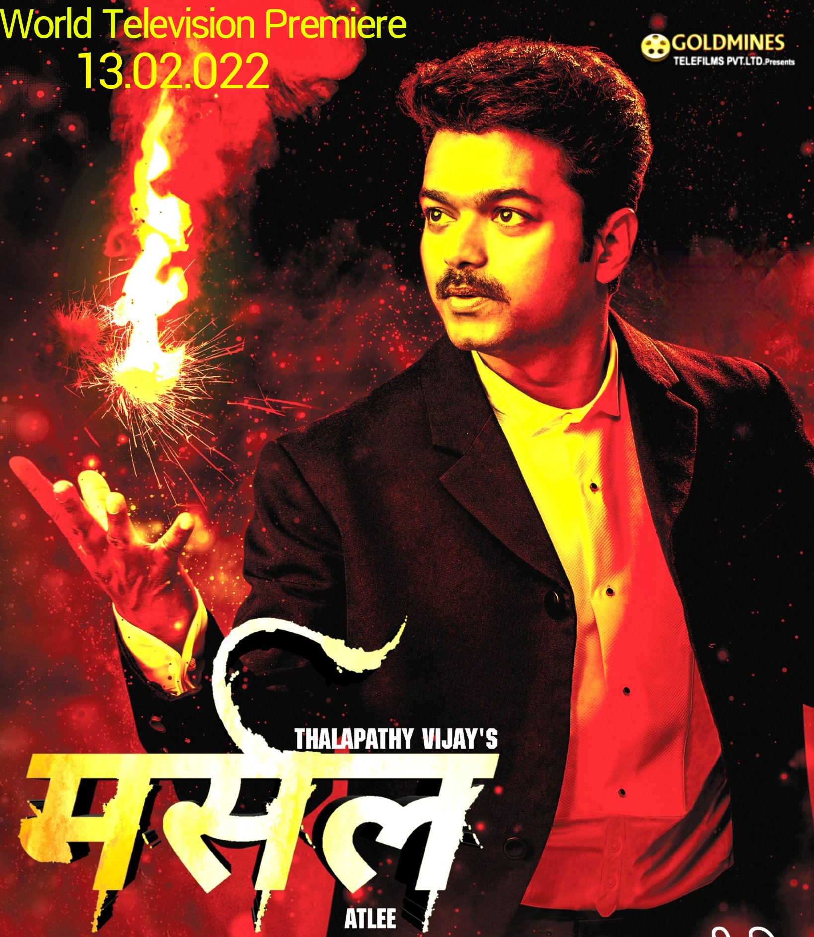 Mersal world television premiere in hindi Clearance