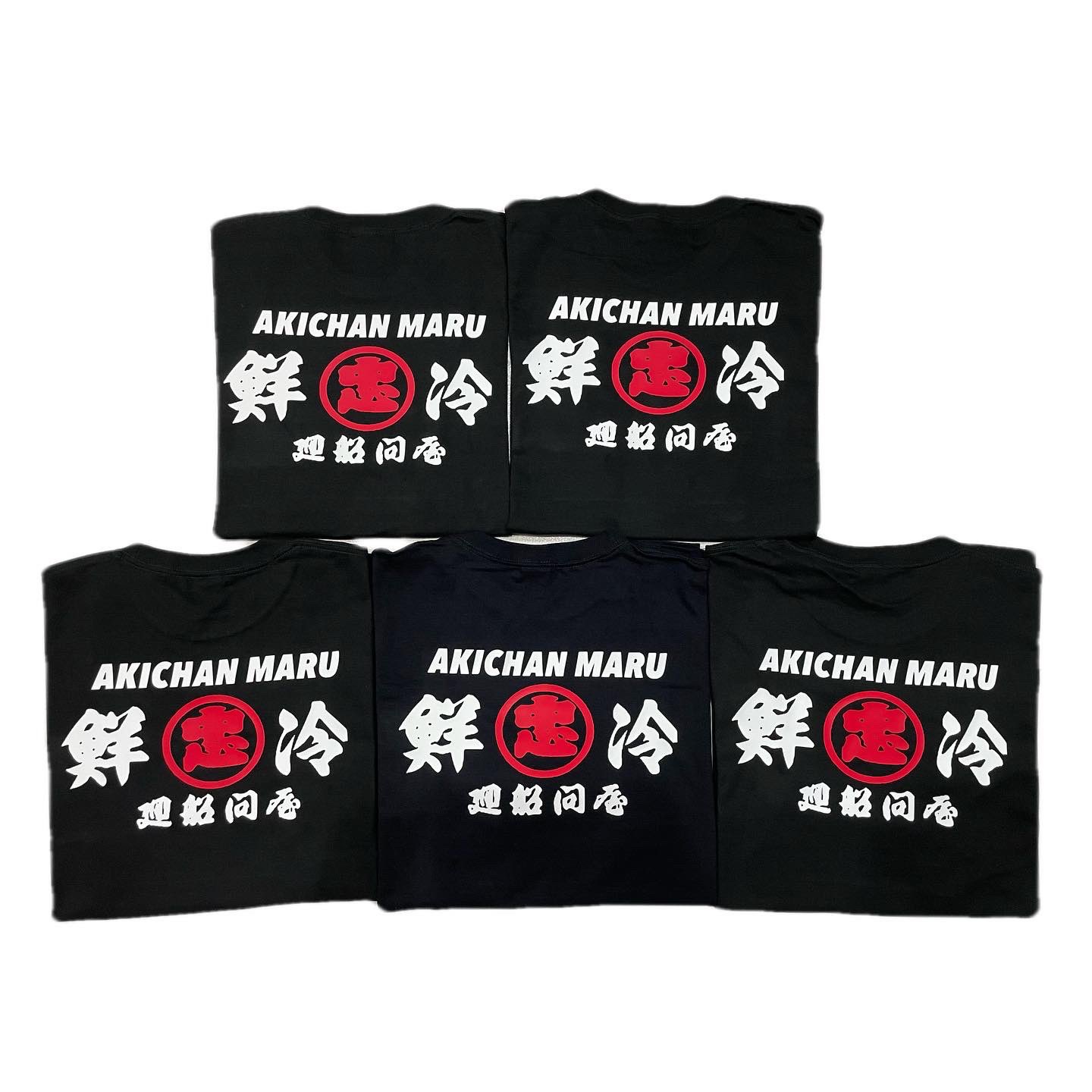 ラスト☆入手困難！白銀社 シロガネ Tシャツ おんちゃん デコ